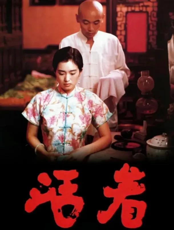 片库 第01部 封面